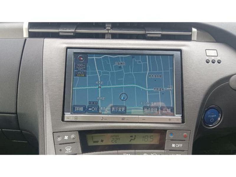 PRIUS PHV