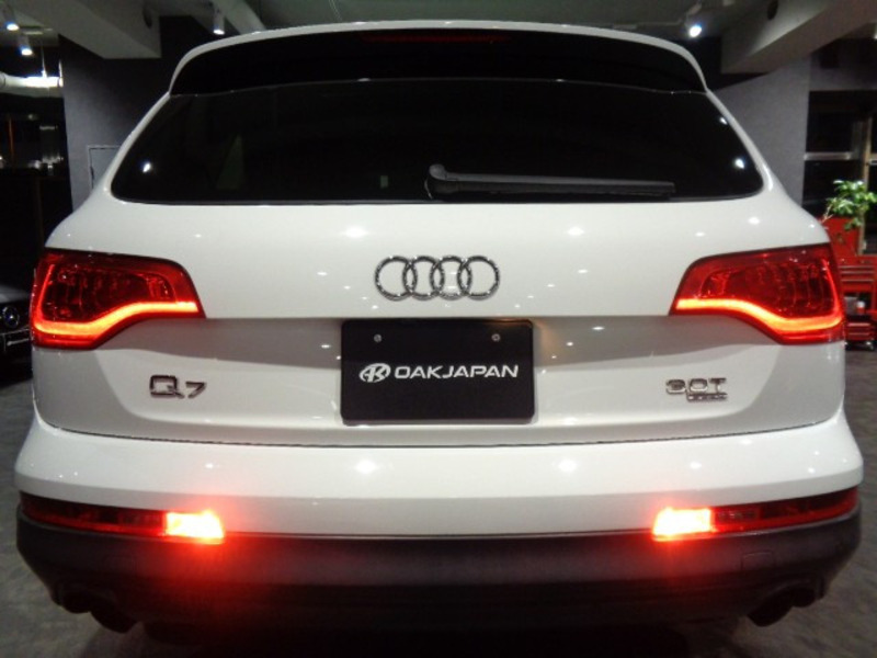 Q7