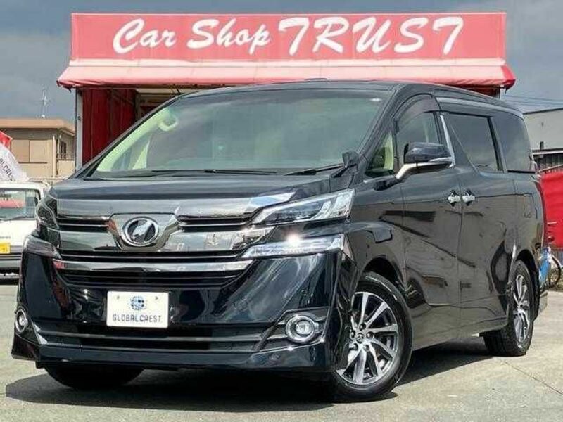 VELLFIRE-0