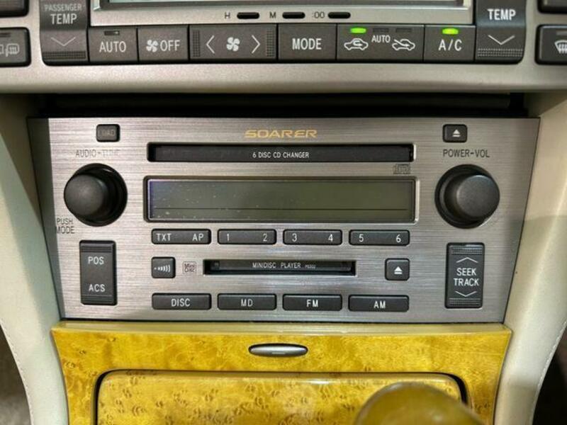 SOARER