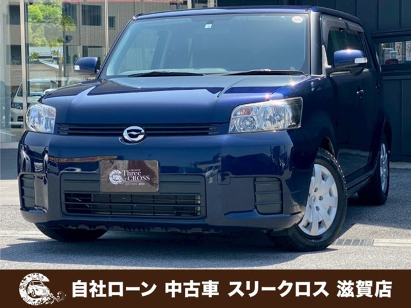 TOYOTA COROLLA RUMION