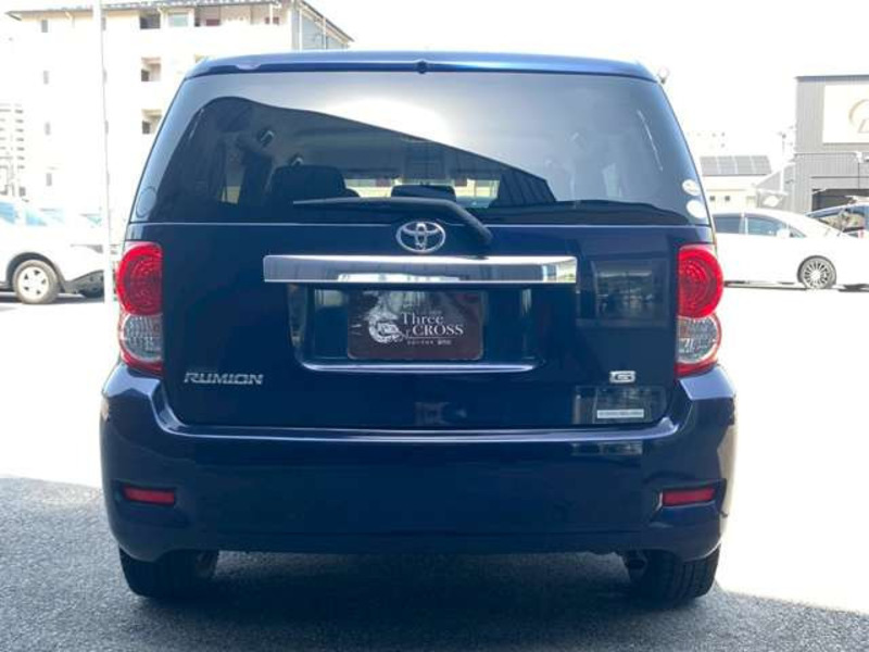 COROLLA RUMION