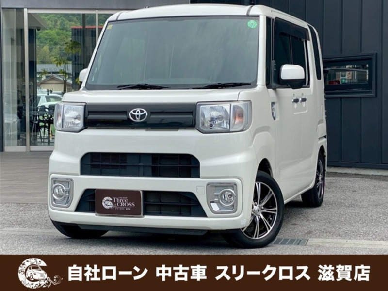 PIXIS MEGA-0
