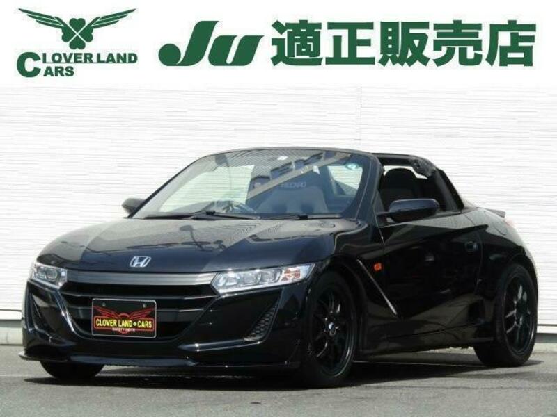 S660-0