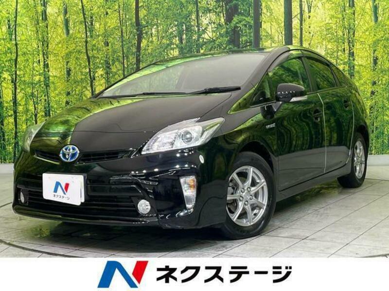 PRIUS