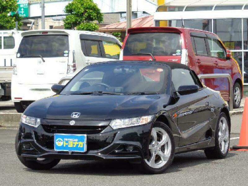 S660-0
