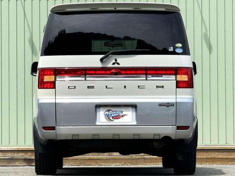 DELICA D5