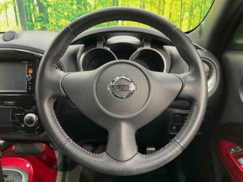 JUKE-11