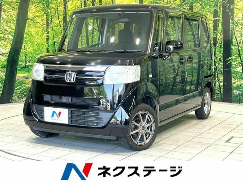 N BOX-0