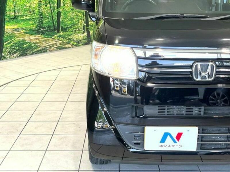 N BOX
