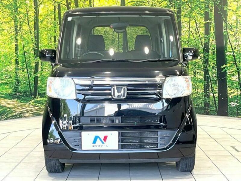 N BOX