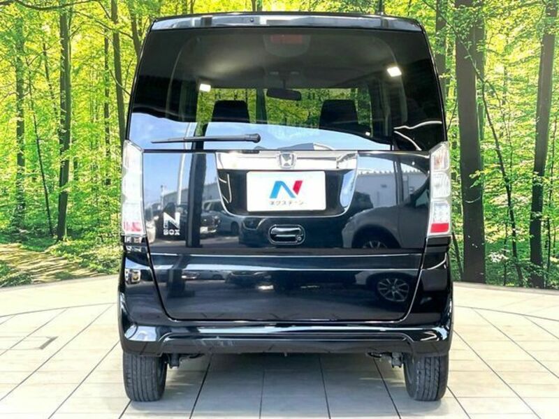 N BOX