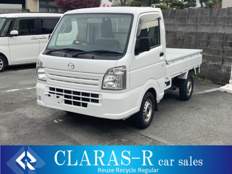 MAZDA SCRUM TRUCK