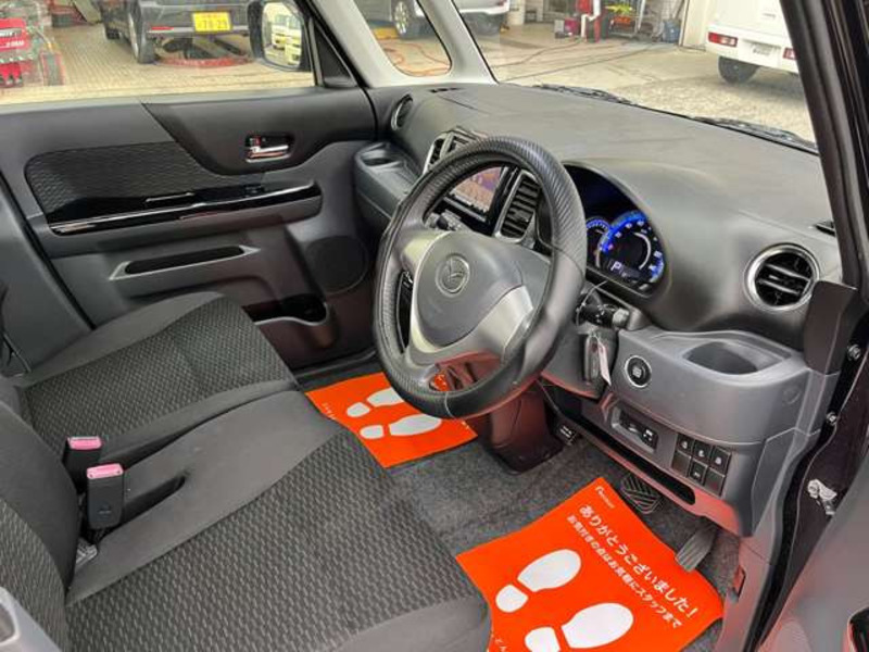FLAIR WAGON