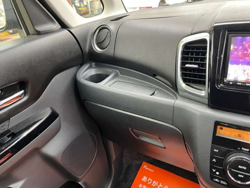 FLAIR WAGON