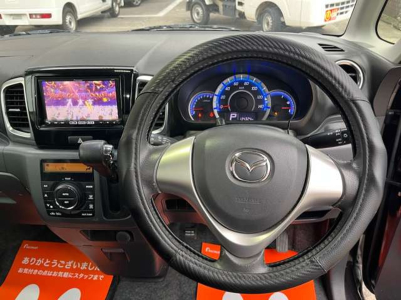 FLAIR WAGON
