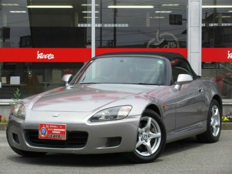 S2000