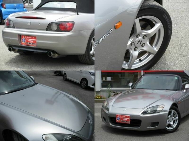 S2000-5