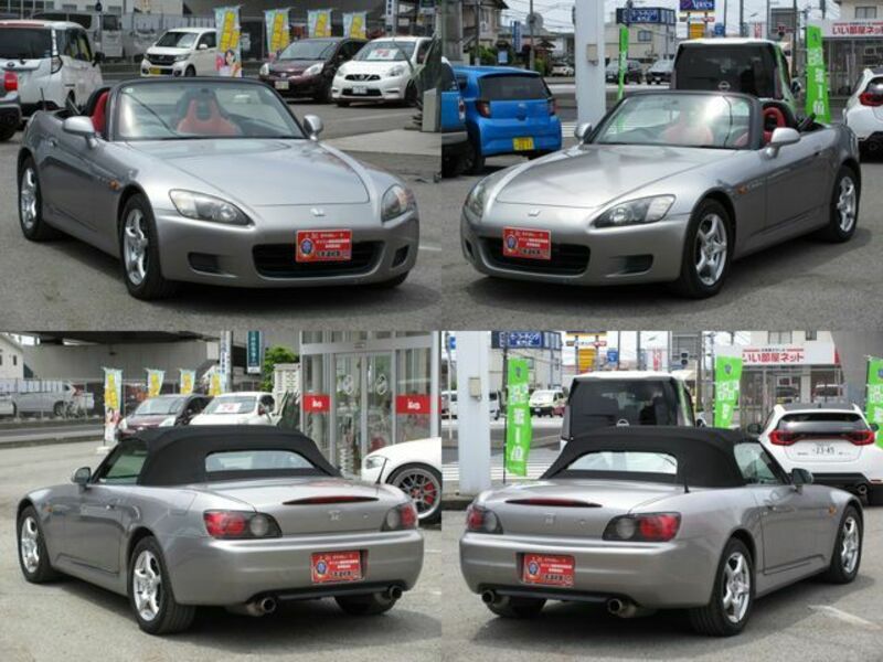 S2000-12