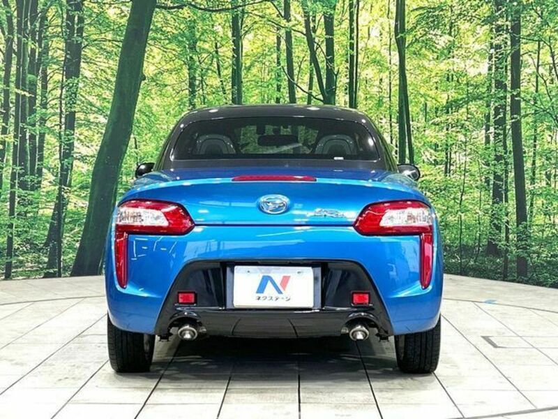 COPEN-14