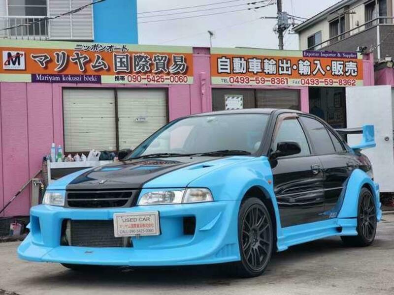 LANCER