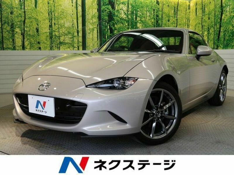 ROADSTER RF
