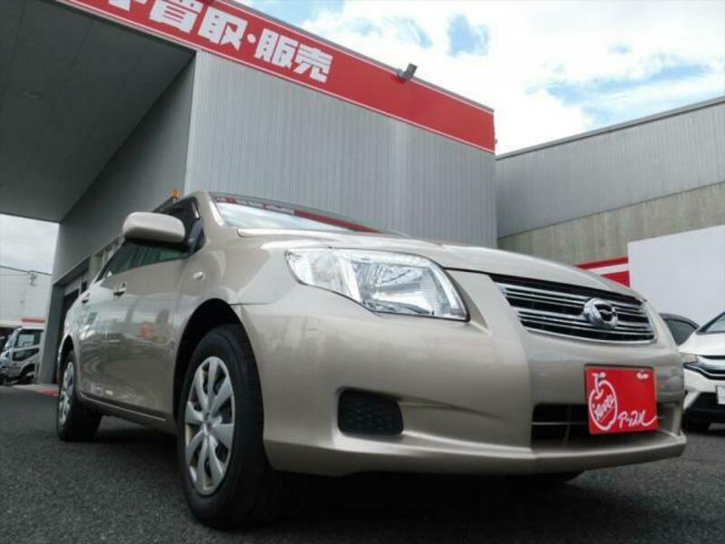 COROLLA AXIO