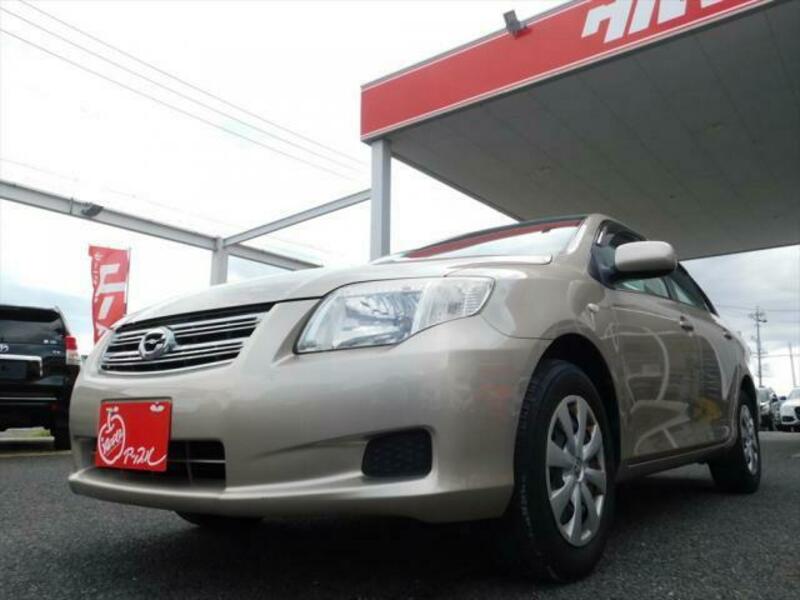 COROLLA AXIO