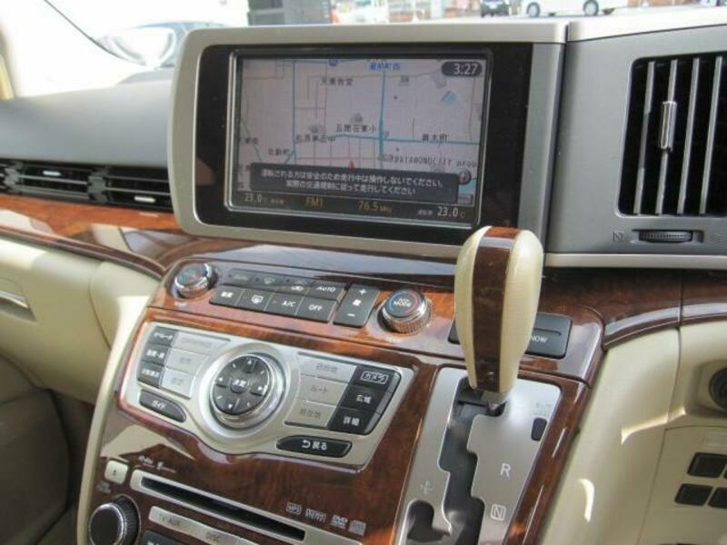 ELGRAND