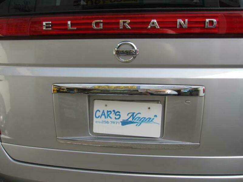 ELGRAND