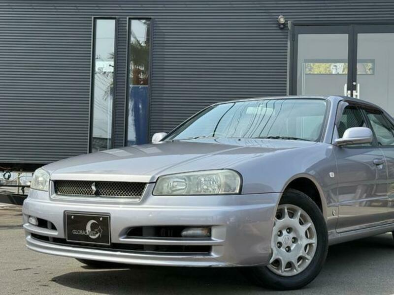 SKYLINE