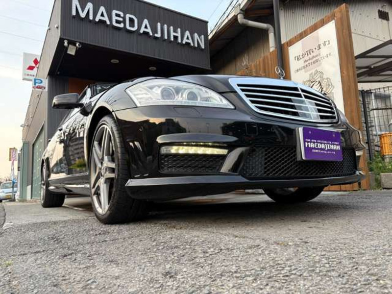 S-CLASS