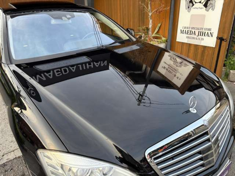 S-CLASS