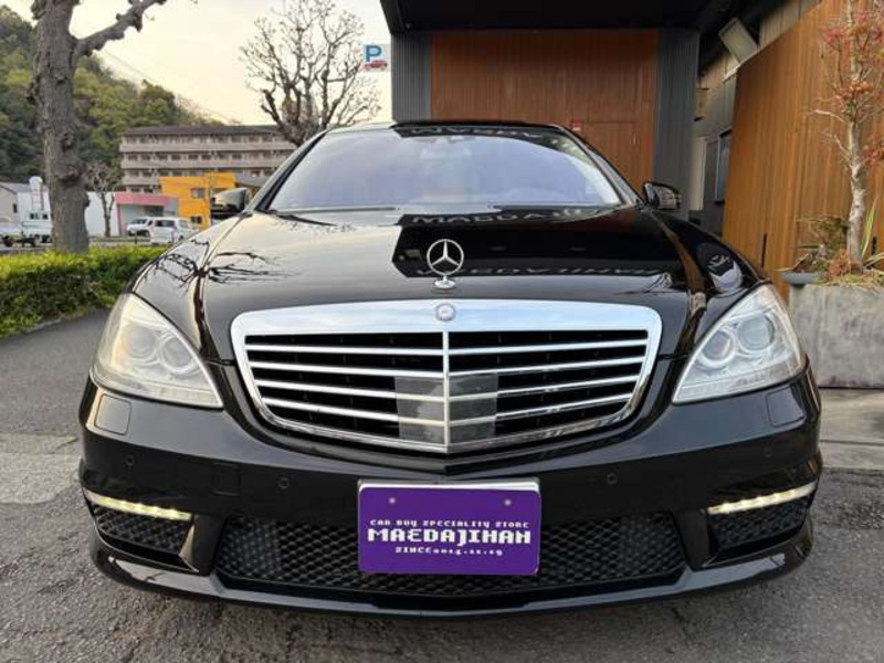 S-CLASS