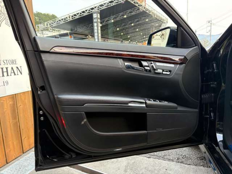 S-CLASS