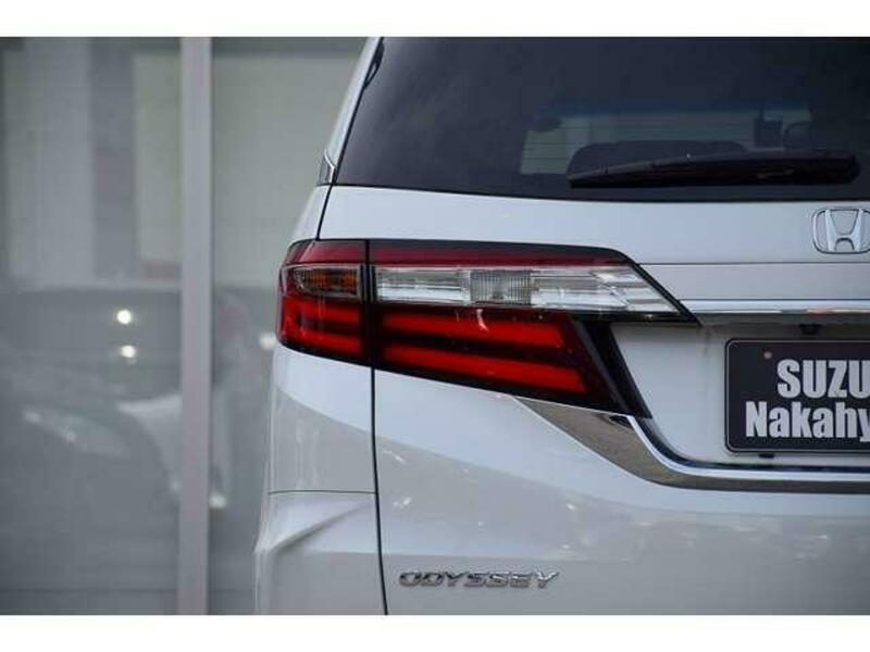 ODYSSEY