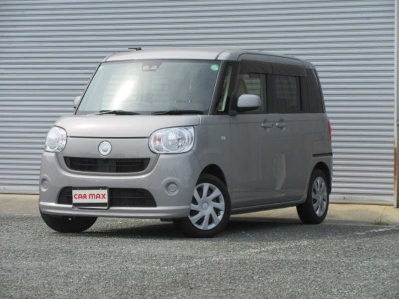 MOVE CANBUS