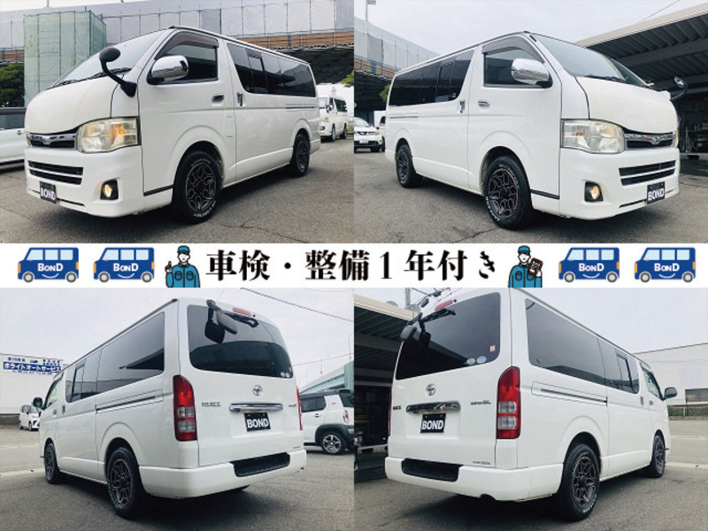 HIACE VAN