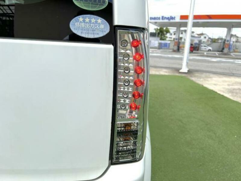 EK WAGON