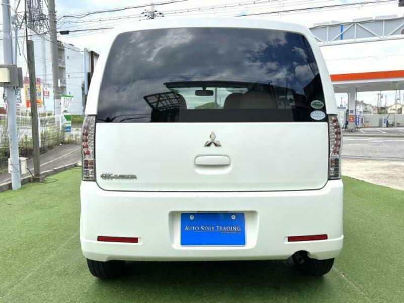 EK WAGON