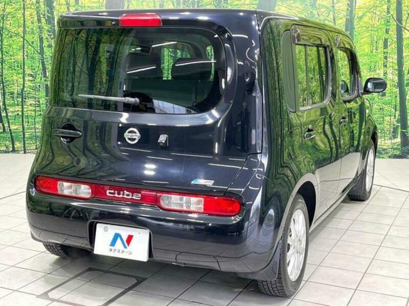 CUBE
