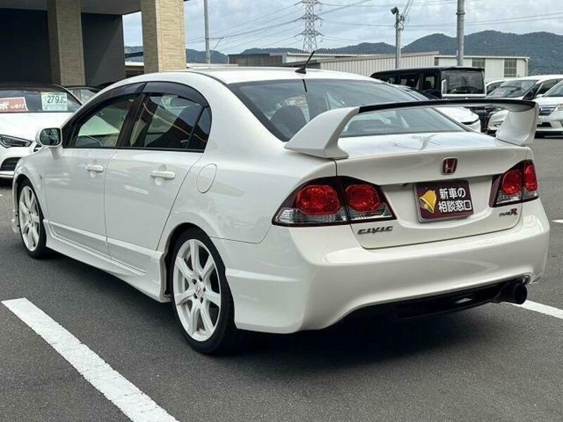 CIVIC