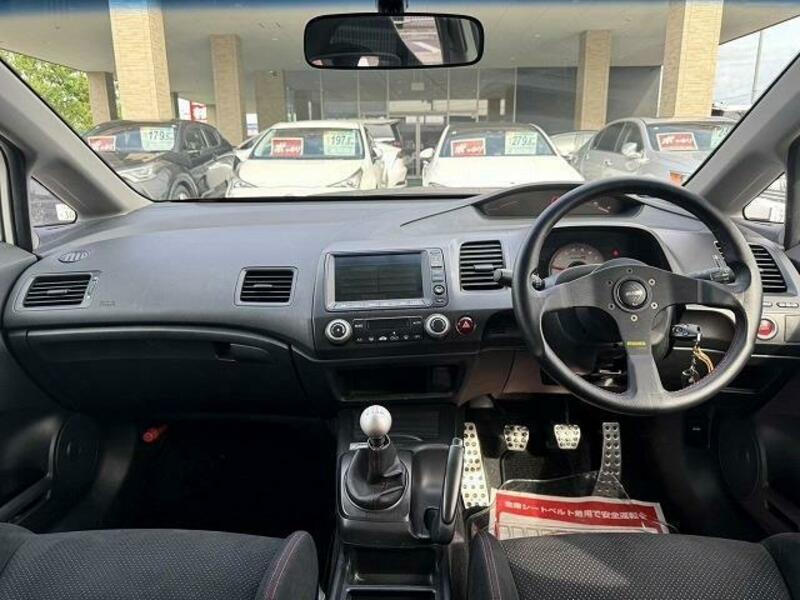 CIVIC
