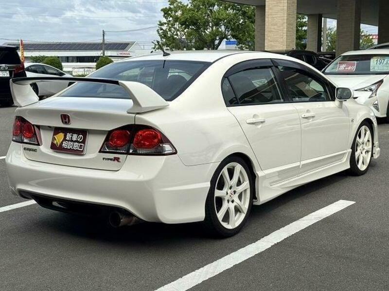 CIVIC