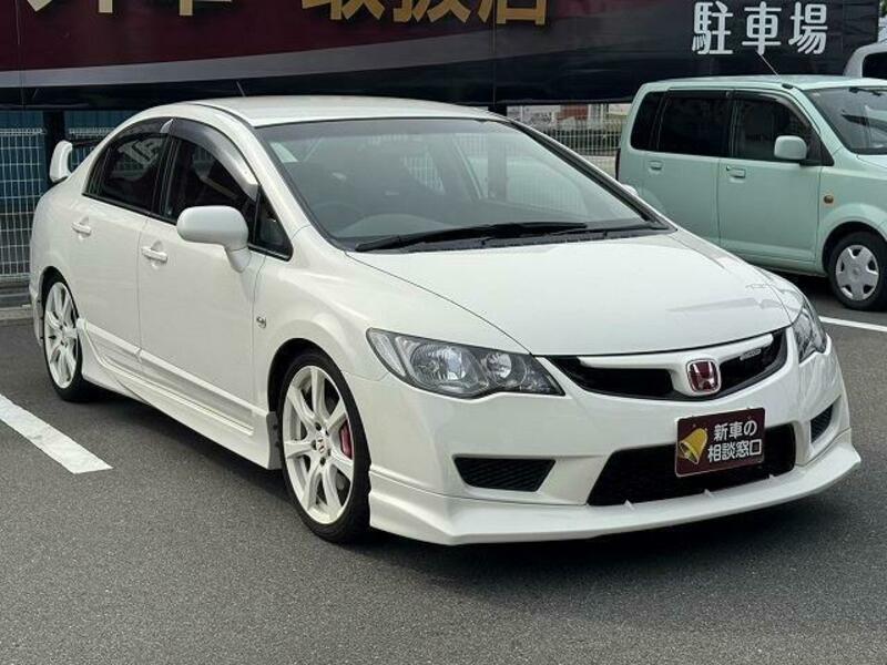 CIVIC
