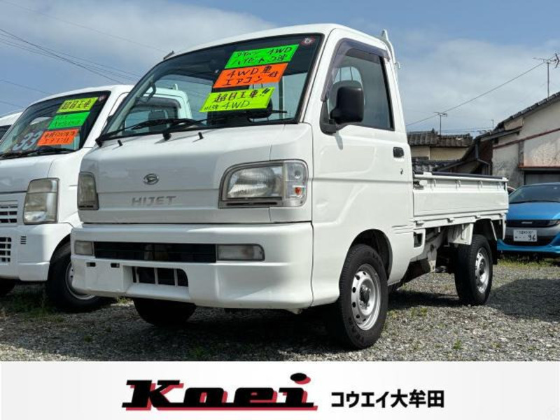 HIJET TRUCK