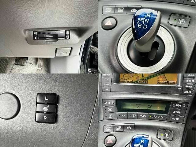 PRIUS-6