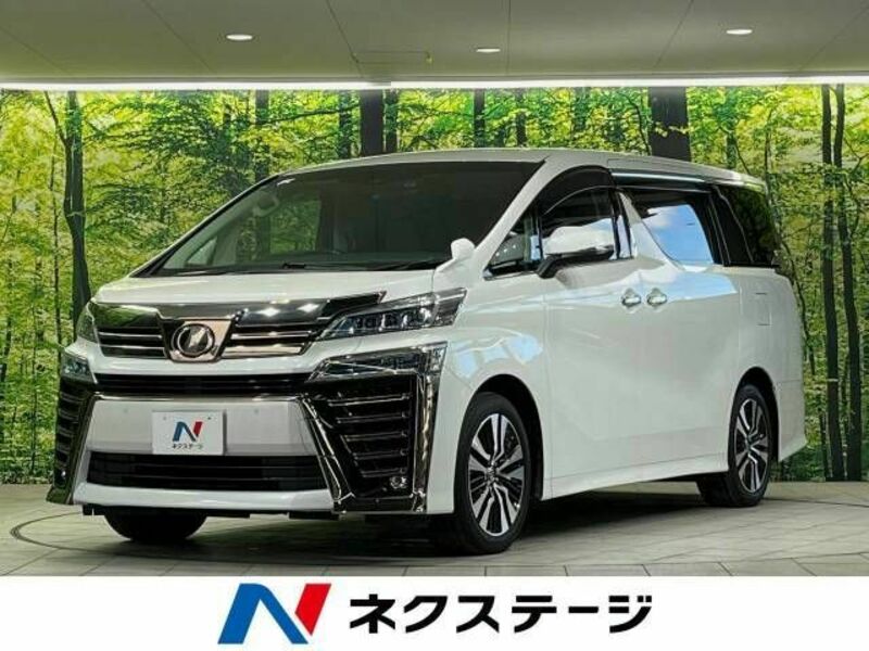 VELLFIRE-0