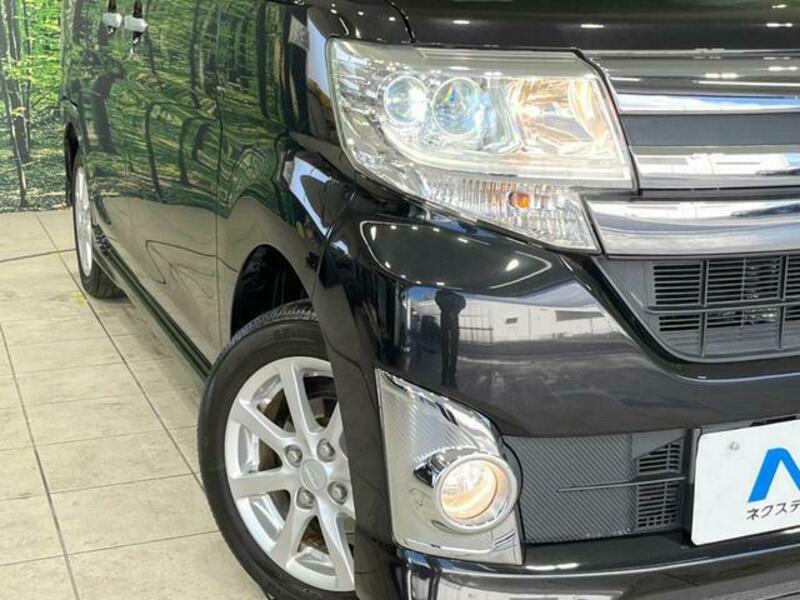 TANTO-11