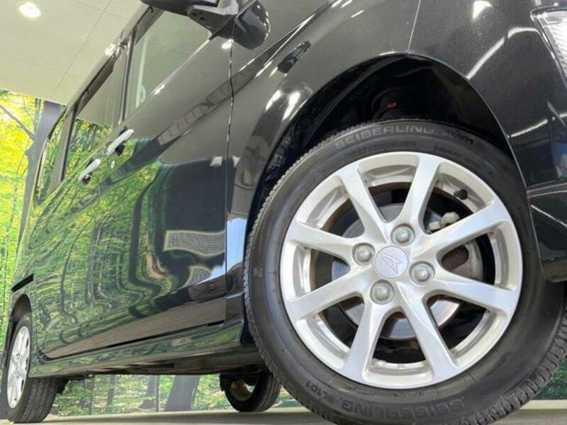 TANTO-12